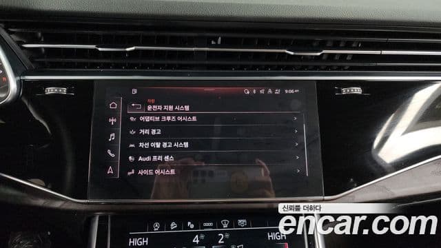 Audi Q7 (4M) Premium, 2022 16