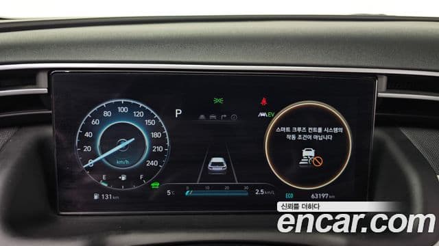 Hyundai Tucson гибрид (NX4) Inspiration 2WD, 2022 8