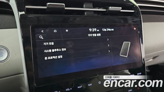 Hyundai Tucson гибрид (NX4) Inspiration 2WD, 2022 16