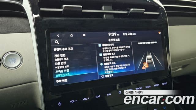 Hyundai Tucson гибрид (NX4) Inspiration 2WD, 2022 17