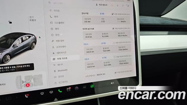 Tesla модель 3 Long Range AWD, 2020 8