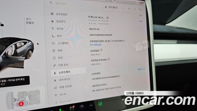 Tesla модель 3 Long Range AWD, 2020 18