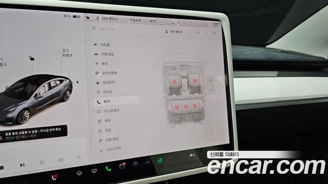 Tesla модель 3 Long Range AWD, 2020 19