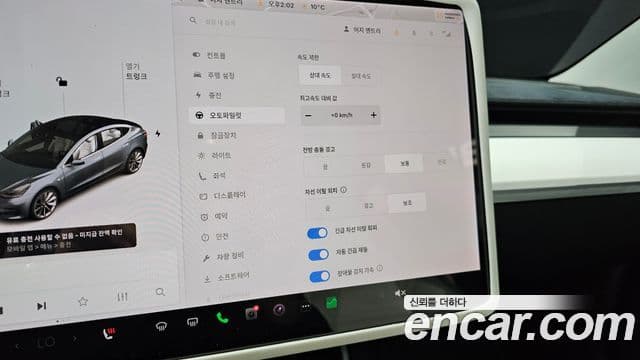 Tesla модель 3 Long Range AWD, 2020 20