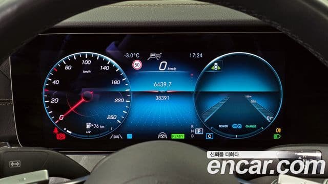 Mercedes-Benz E-класс W213 Exclusive, 2023 8