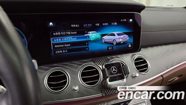 Mercedes-Benz E-класс W213 Exclusive, 2023 16