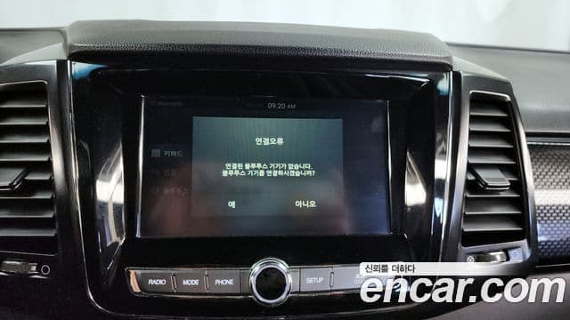 KG모빌리티(SsangYong) Rexton Sport 칸 Prestige Special (5-Link), 2021 16