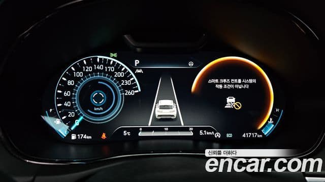 Genesis GV70, 2023 8