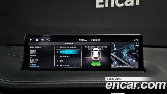 Genesis GV70, 2023 16