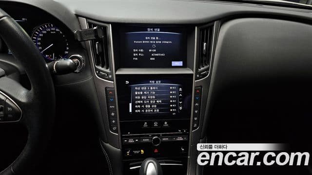 Infiniti Q50 Premium, 2016 16