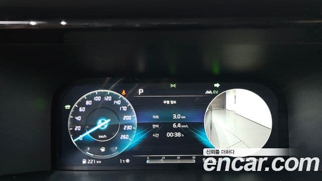 Kia Sorento 4세대 Gravity, 2021 8