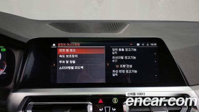 BMW 3시리즈 (G20) 320i M Sport, 2021 16