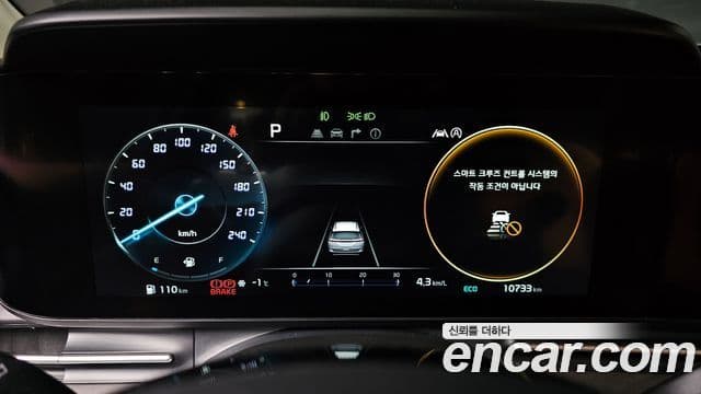 Kia Carnival 4세대 Signature, 2023 8