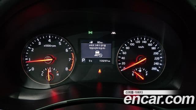 Kia All New K7 Prestige, 2017 8