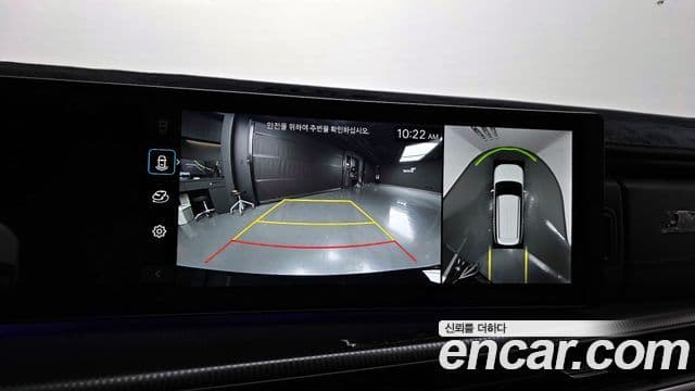 Hyundai Santa Fe (MX5) Calligraphy, 2024 15