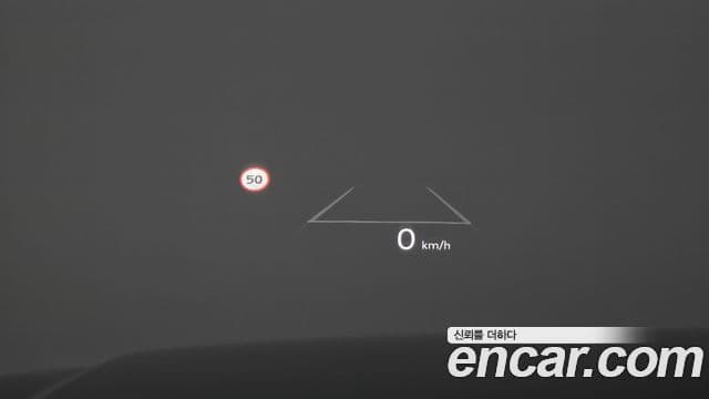 Hyundai Santa Fe (MX5) Calligraphy, 2024 18