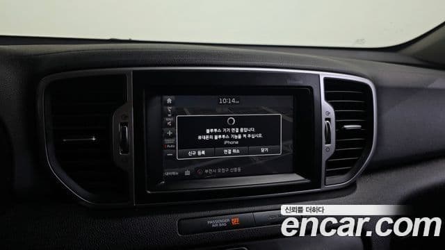 Kia Sportage 4세대 Prestige, 2016 16