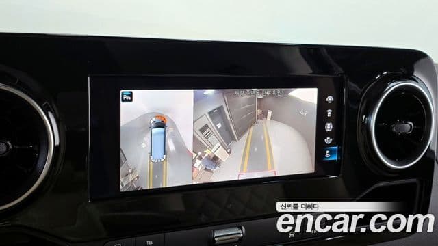 Mercedes-Benz 스프린터, 2023 15