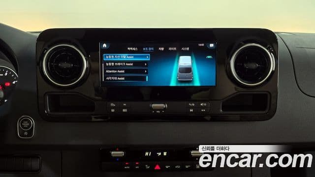 Mercedes-Benz 스프린터, 2023 16