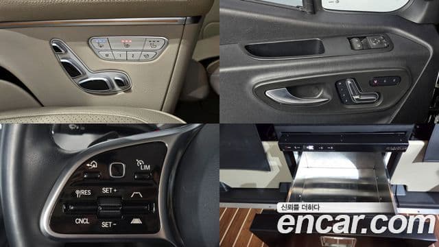 Mercedes-Benz 스프린터, 2023 18