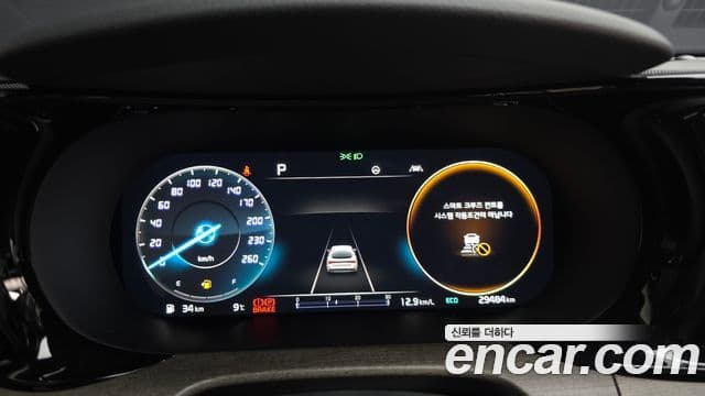 Kia K5 3세대 Signature, 2023 8