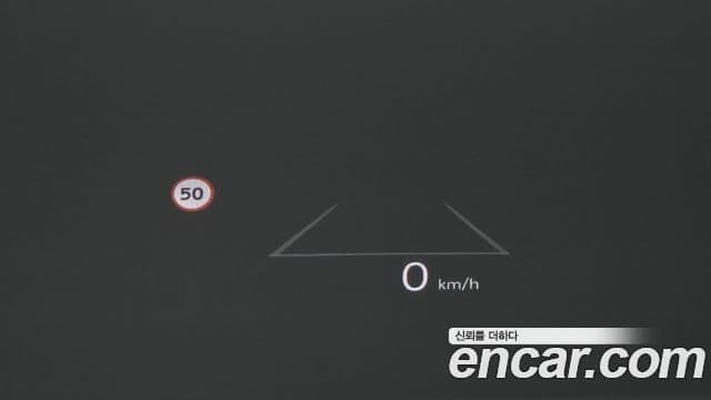 Hyundai Santa Fe (MX5) Prestige Plus, 2025 18