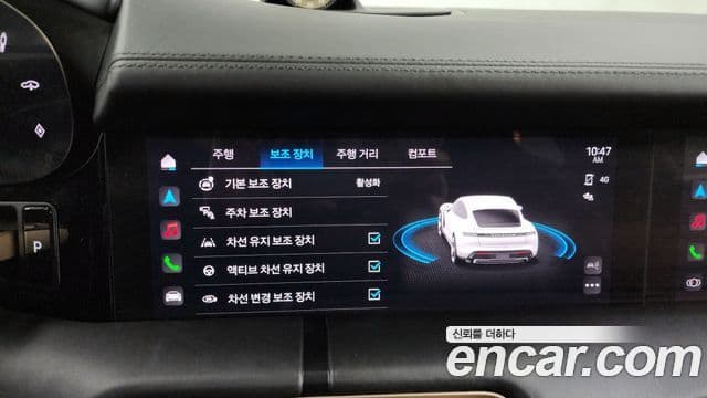 Porsche 타이칸 турбо, 2021 16