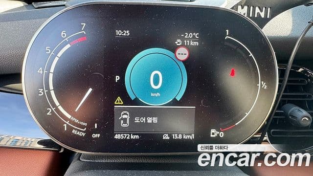 Mini Cooper S 3세대, 2024 7