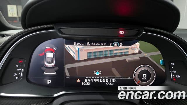 Audi R8 (4S) 5.2 V10 Plus купе, 2017 8