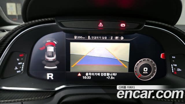 Audi R8 (4S) 5.2 V10 Plus купе, 2017 16