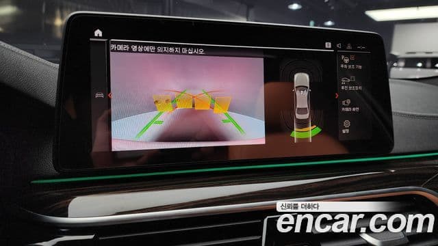 BMW 5시리즈 (G30) 520i M Sport, 2022 16