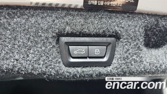 BMW 5시리즈 (G60) 520i M Sport, 2024 20