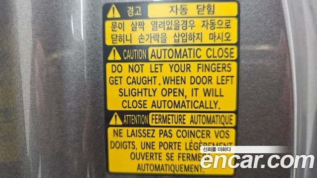 Genesis G90 (RS4) бензин 3.5 турбо 2WD, 2023 13