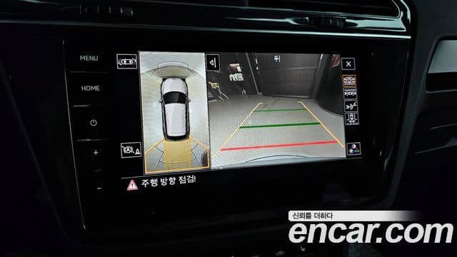 Volkswagen Tiguan 2세대 Prestige, 2023 15