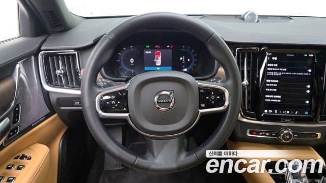 Volvo S90 B5 Ultimate Bright, 2023 13