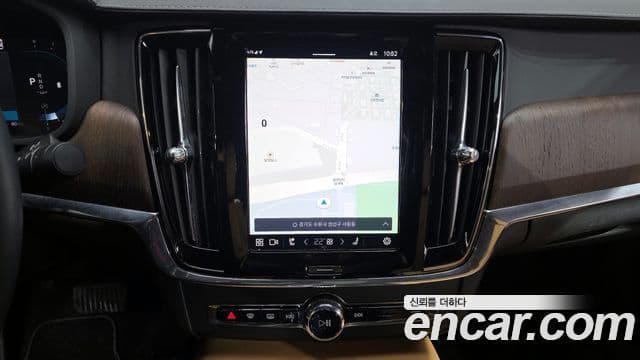 Volvo S90 B5 Ultimate Bright, 2023 14