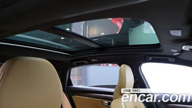 Volvo S90 B5 Ultimate Bright, 2023 17