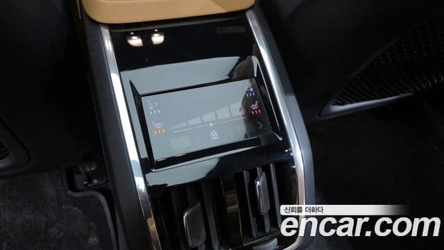 Volvo S90 B5 Ultimate Bright, 2023 18