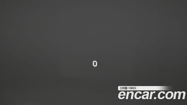 Volvo S90 B5 Ultimate Bright, 2023 19