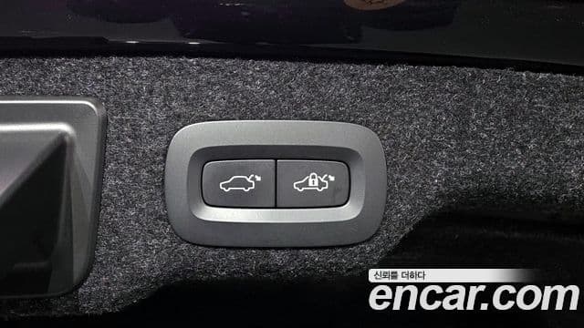 Volvo S90 B5 Ultimate Bright, 2023 20