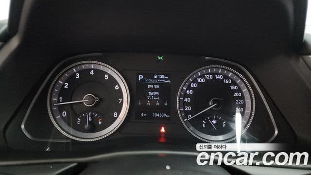 Hyundai Sonata (DN8) Premium, 2021 8