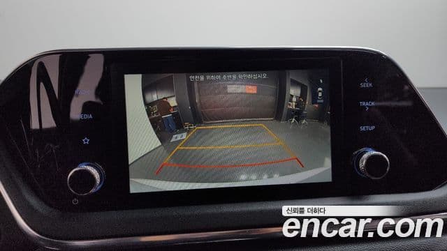 Hyundai Sonata (DN8) Premium, 2021 15