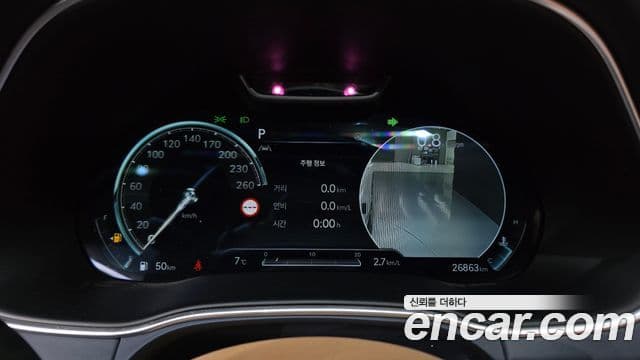 Genesis GV80, 2023 8