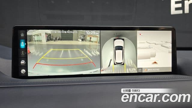 Genesis GV80, 2023 15