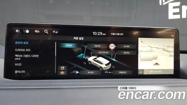 Genesis GV80, 2023 16