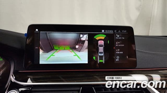 BMW 5시리즈 (G30) Luxury, 2023 15