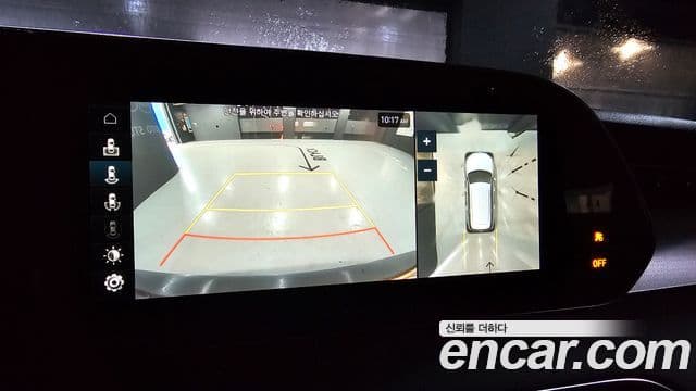 Hyundai Palisade Calligraphy, 2022 15