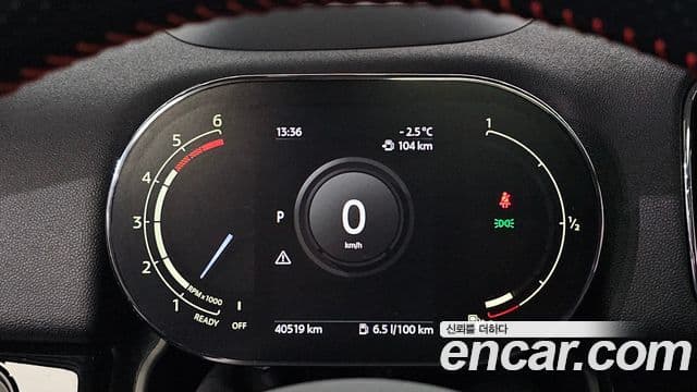 Mini Cooper SD Countryman 2세대, 2021 8