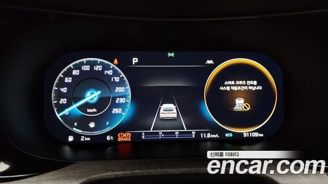 Kia K5 3세대 Signature, 2021 8