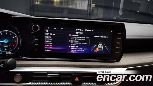 Kia K5 3세대 Signature, 2021 16